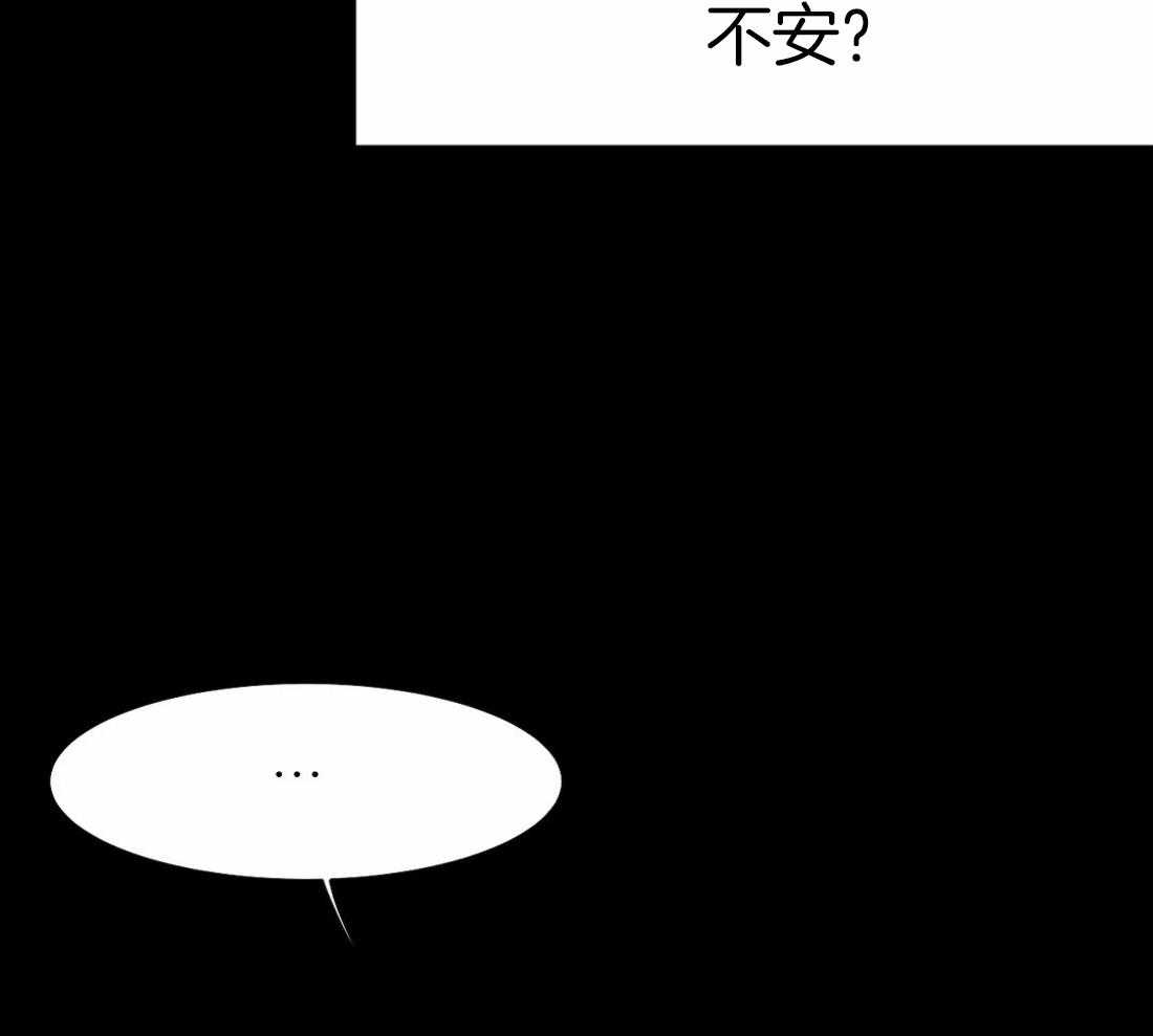 第40话_先去洗了23