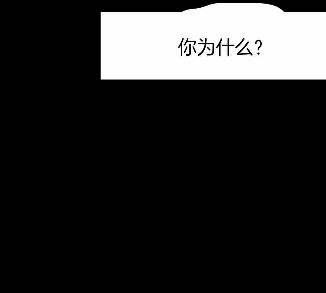 第40话_先去洗了25