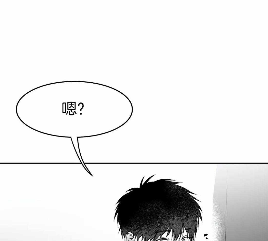 第40话_先去洗了34