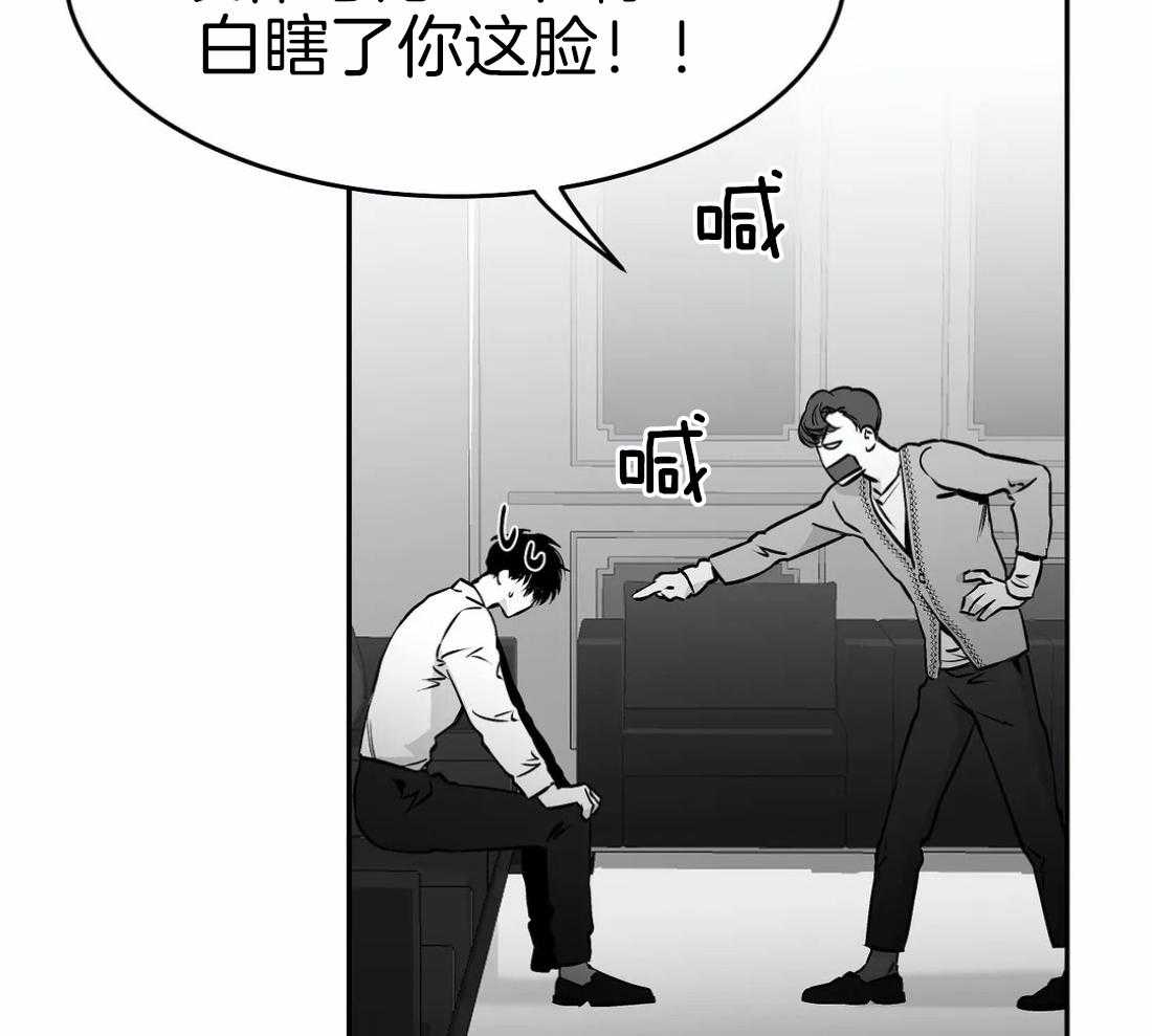 第40话_先去洗了45
