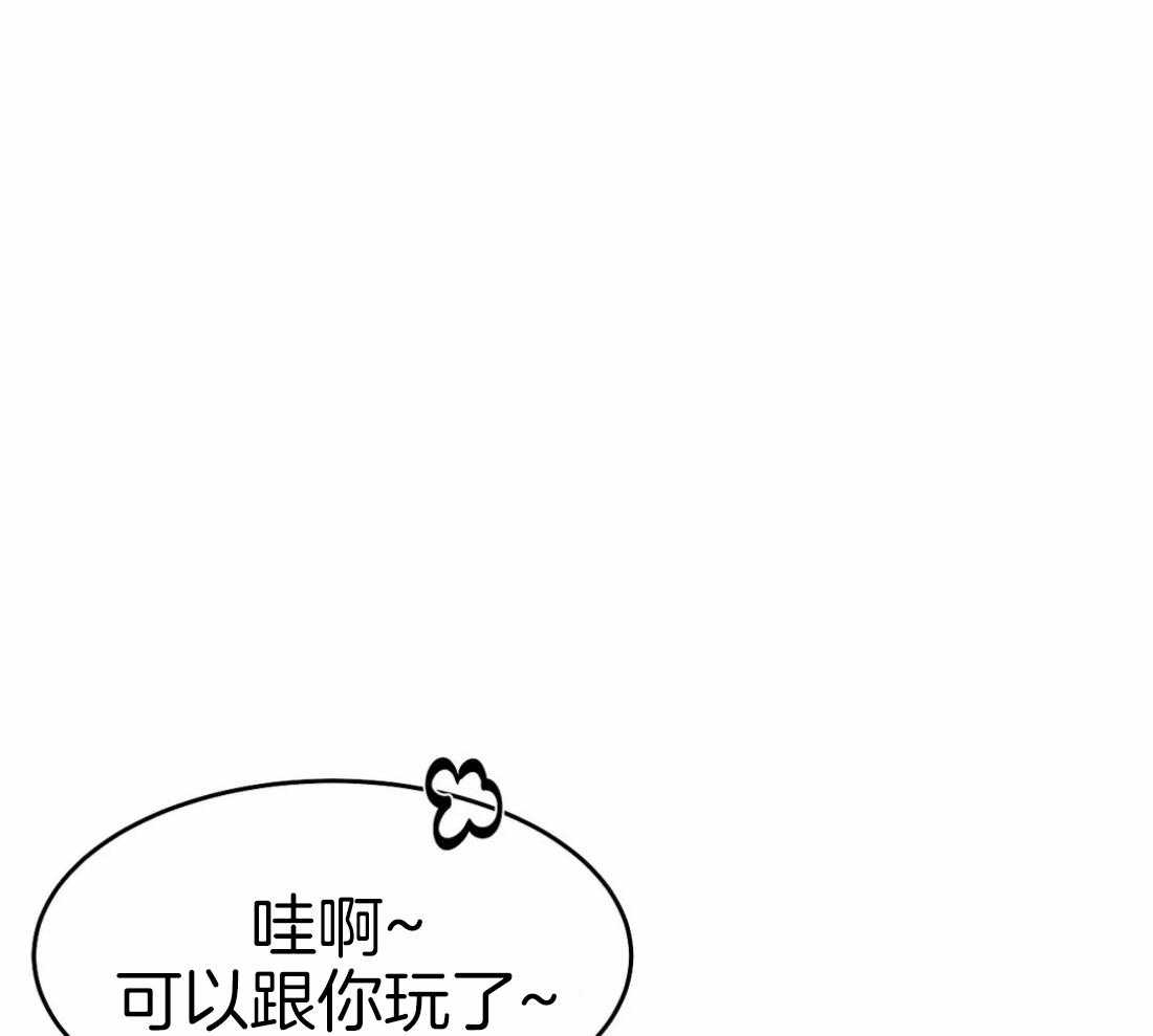 第40话_先去洗了47