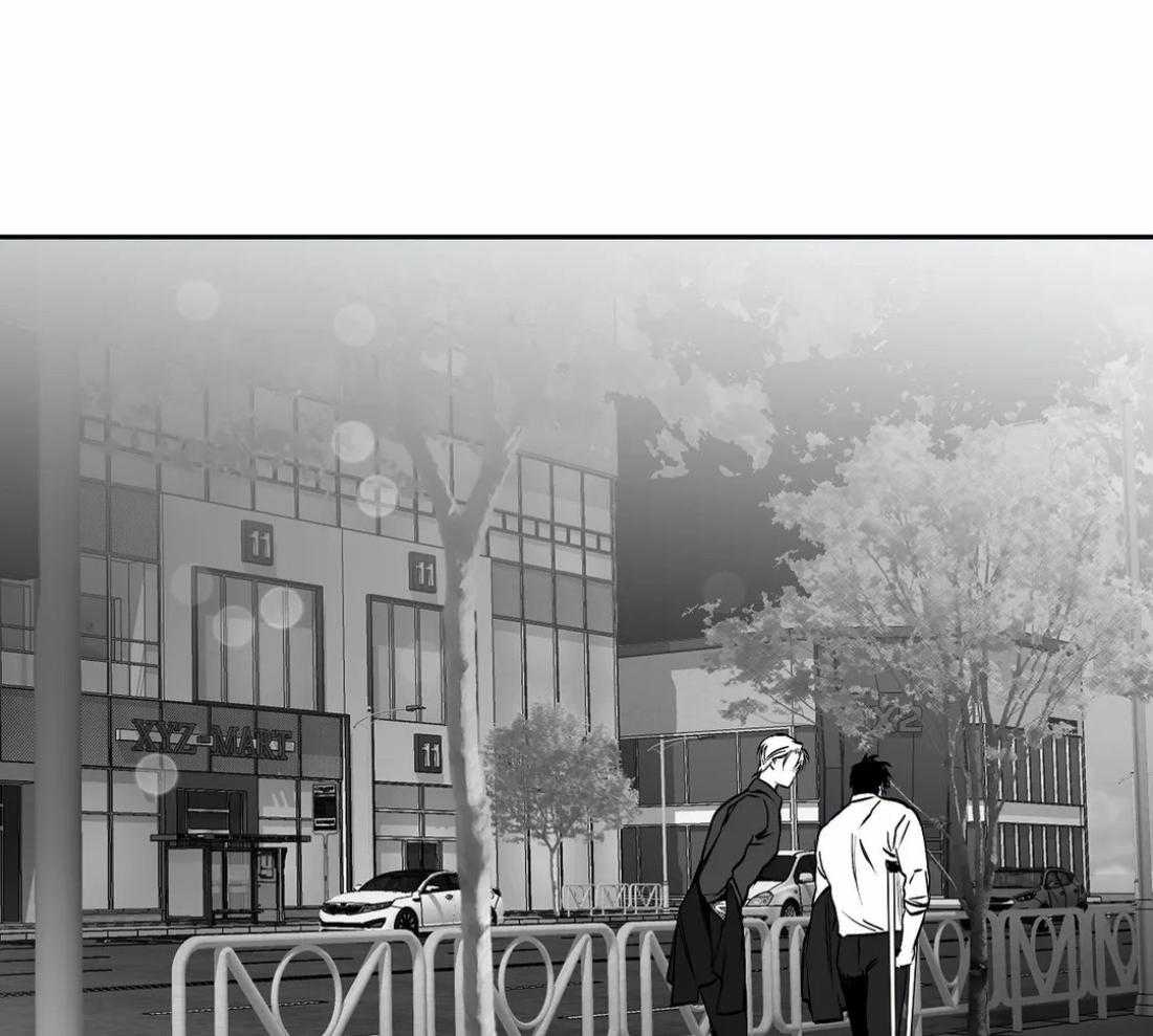 第40话_先去洗了49