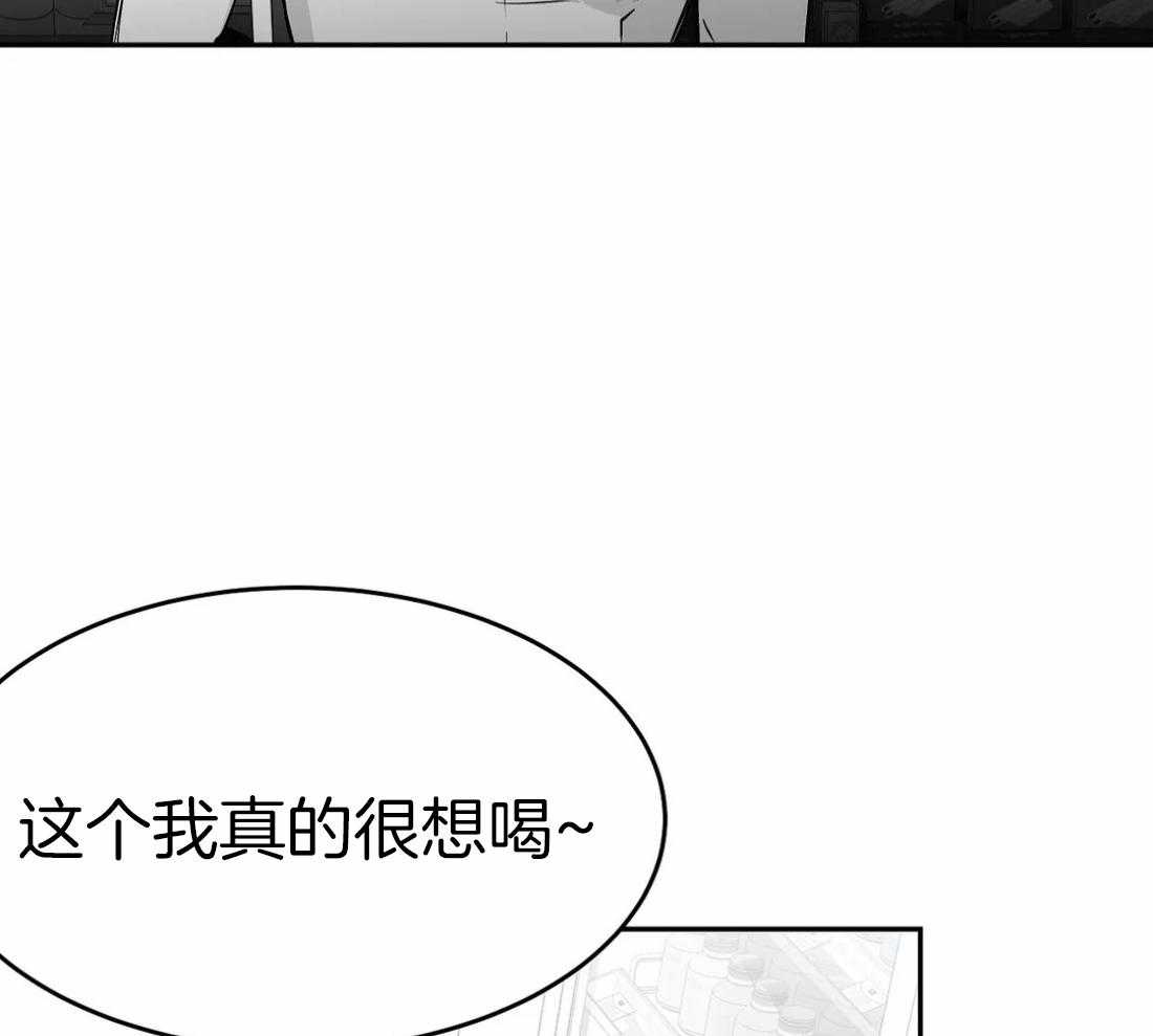 第40话_先去洗了53
