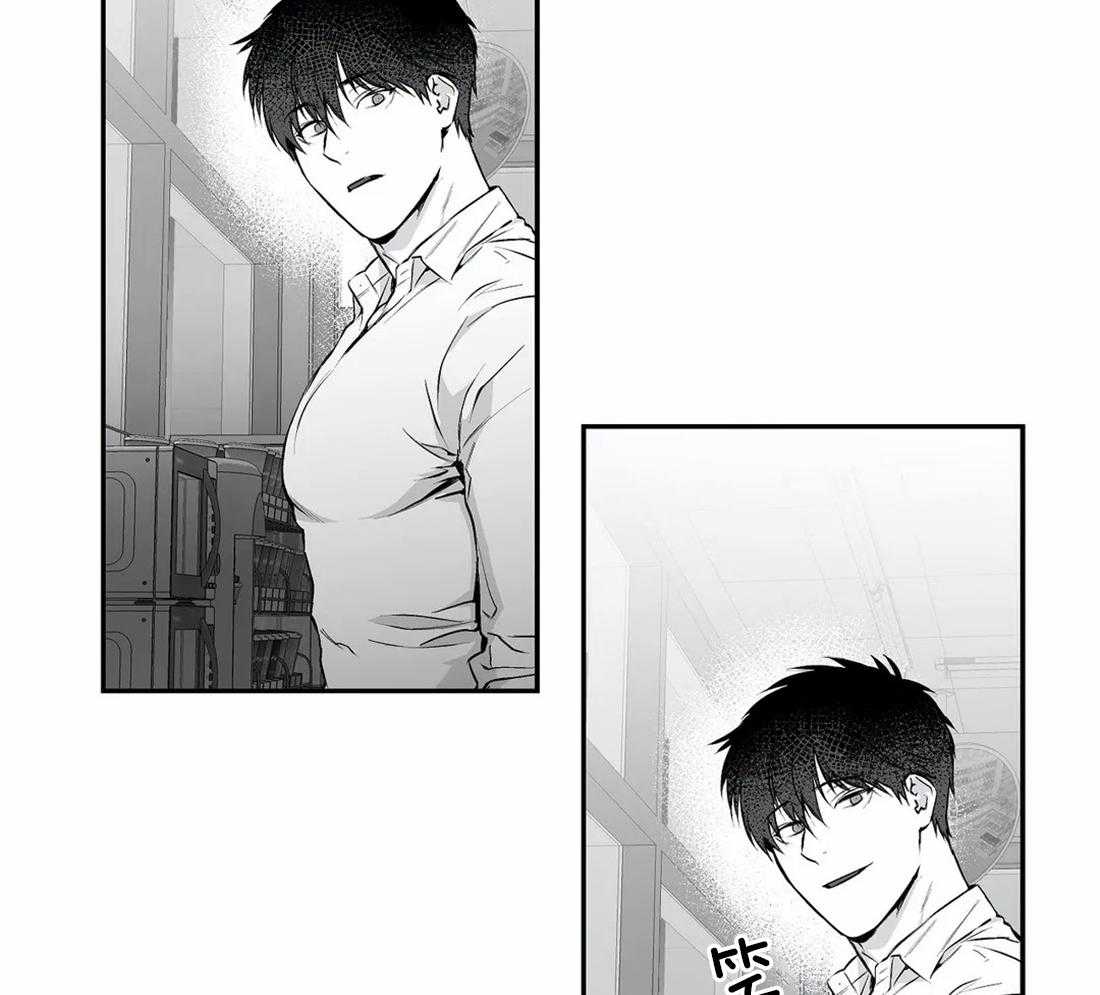 第40话_先去洗了57