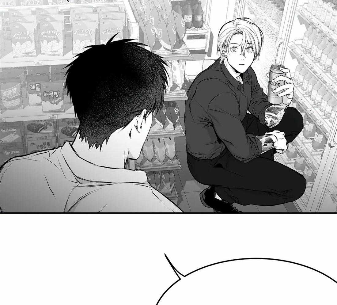 第40话_先去洗了59