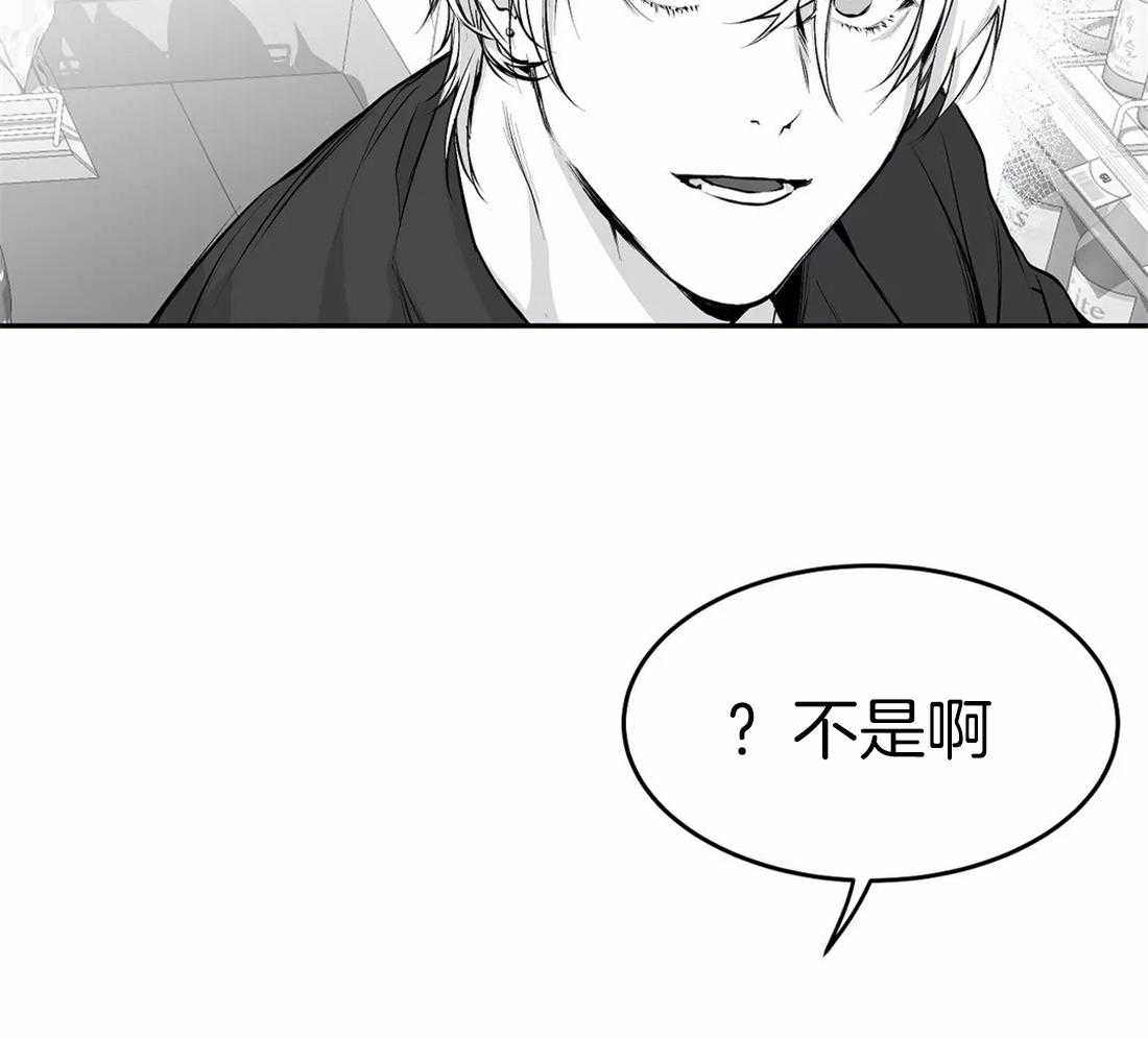 第40话_先去洗了61