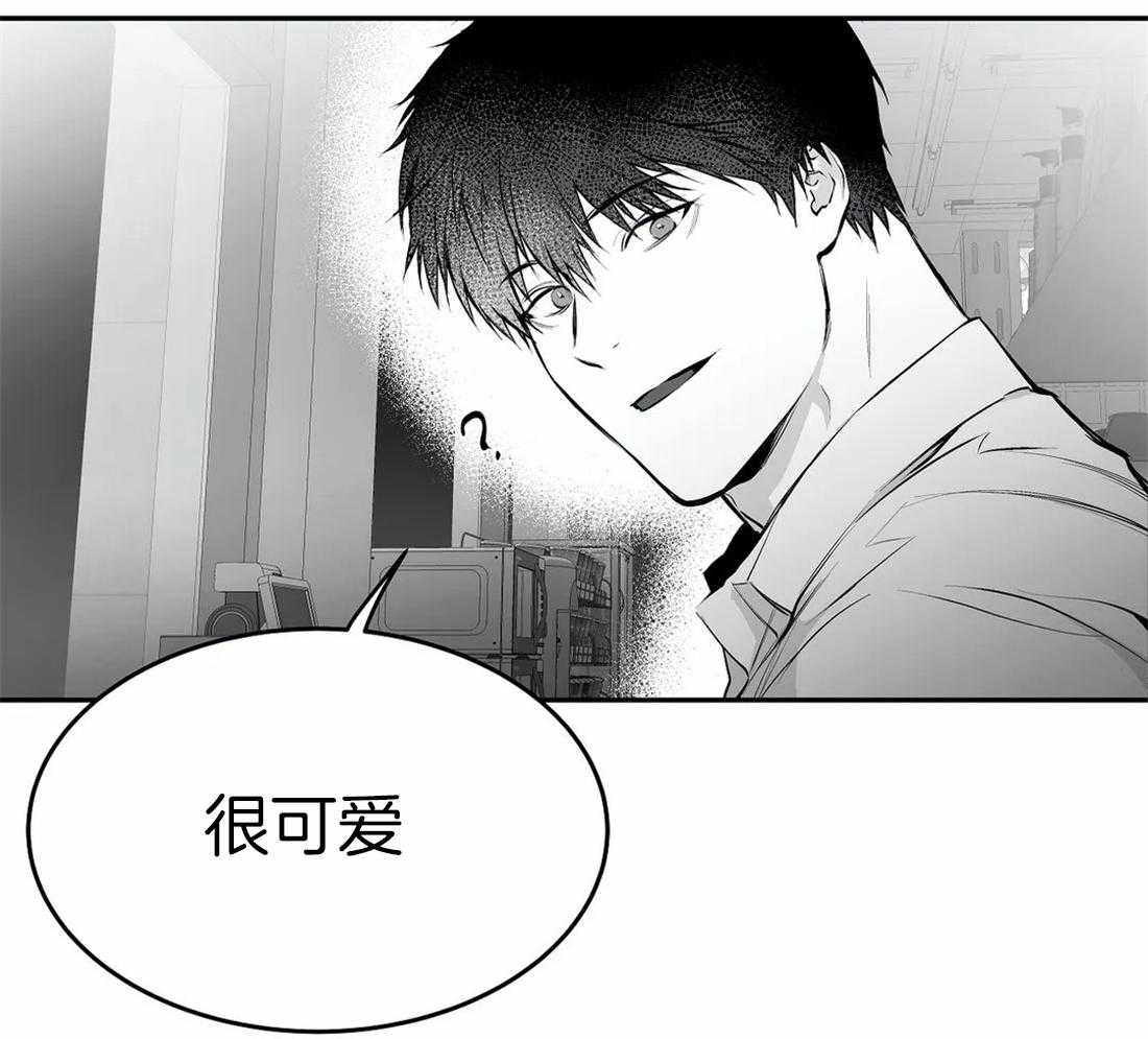 第40话_先去洗了62