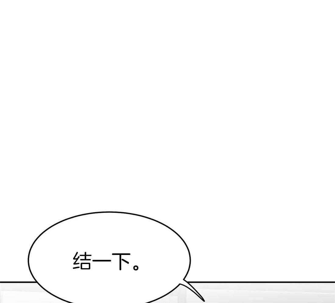 第40话_先去洗了63