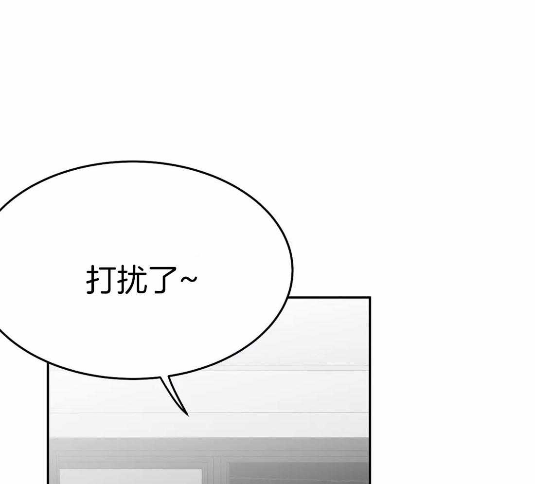 第40话_先去洗了67