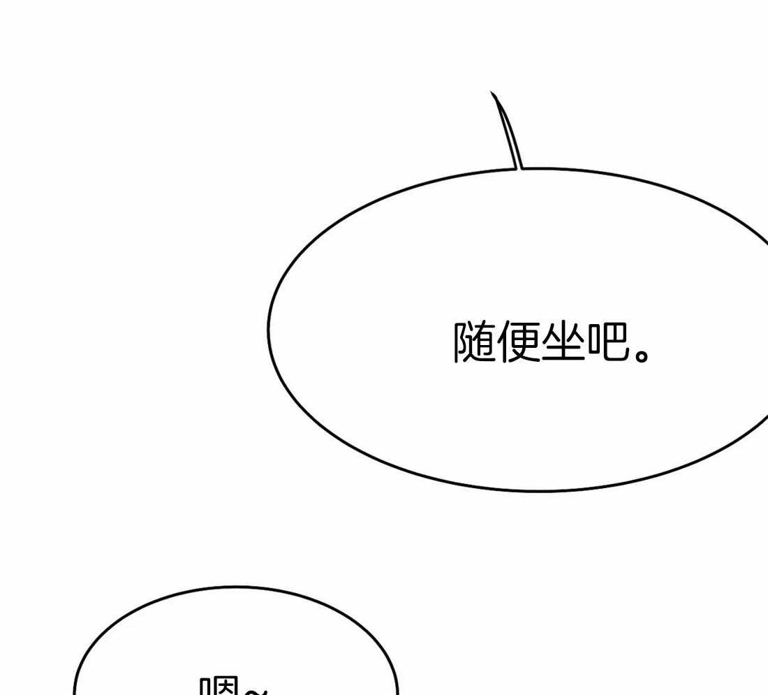 第40话_先去洗了69