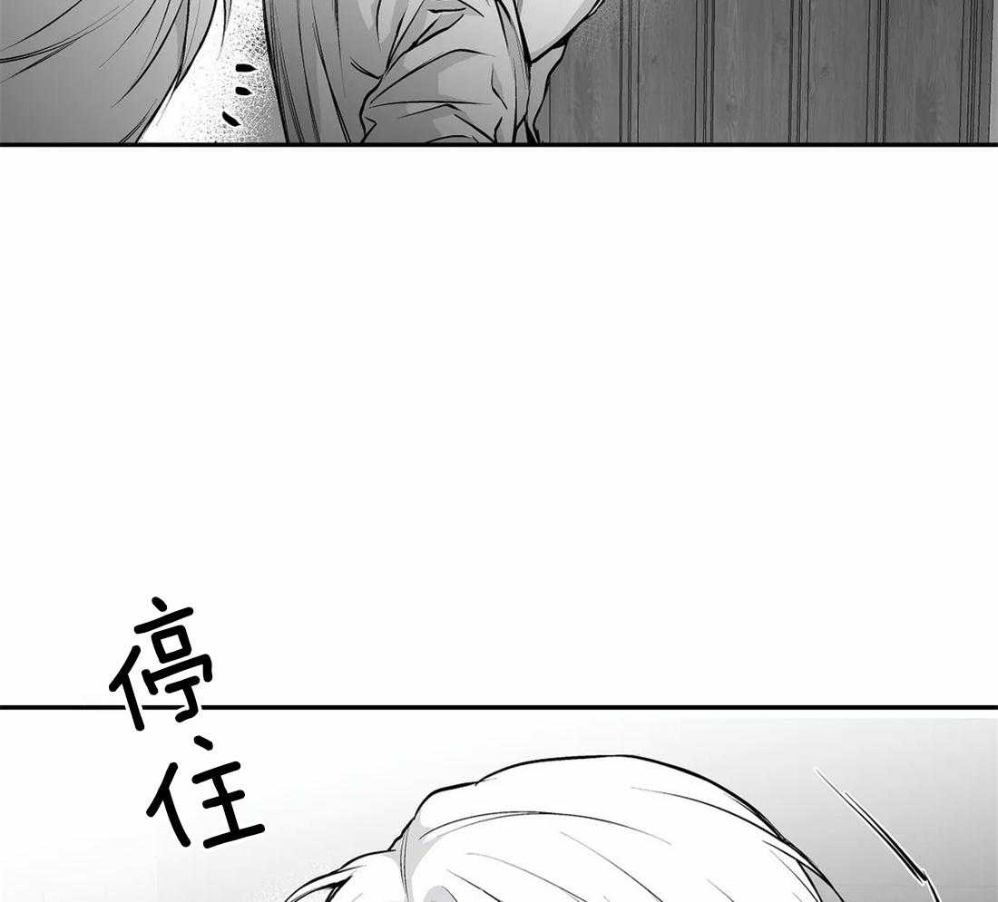 第40话_先去洗了71