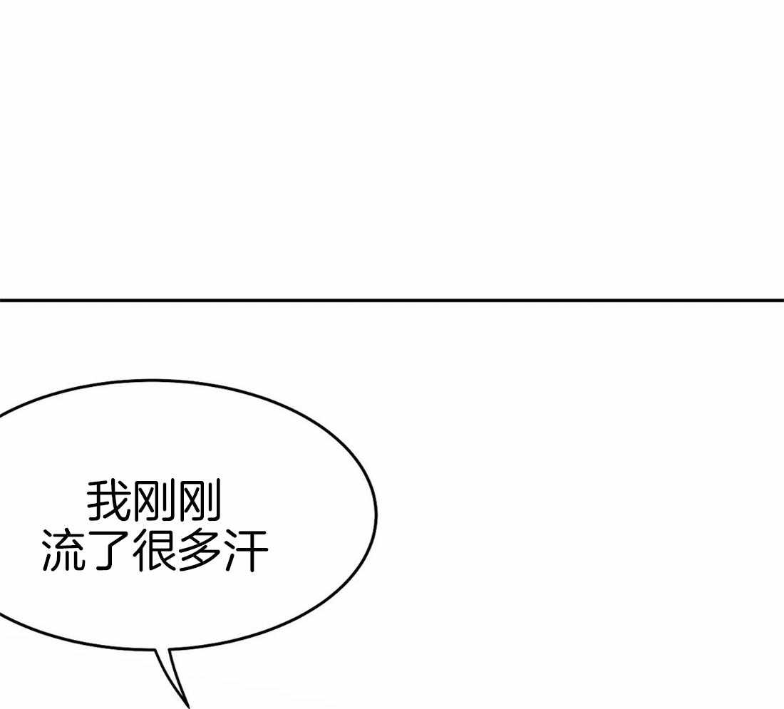 第40话_先去洗了73