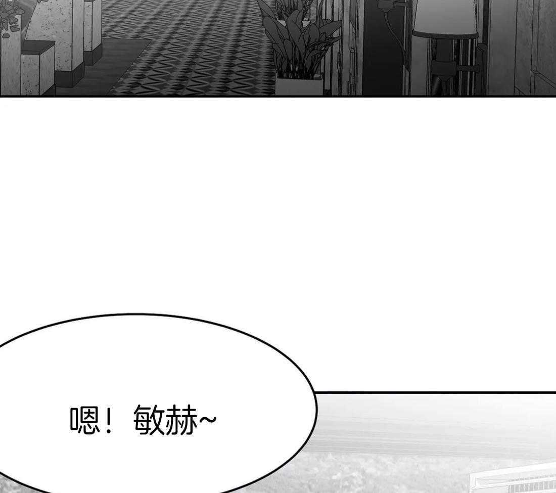 第39话_门面1