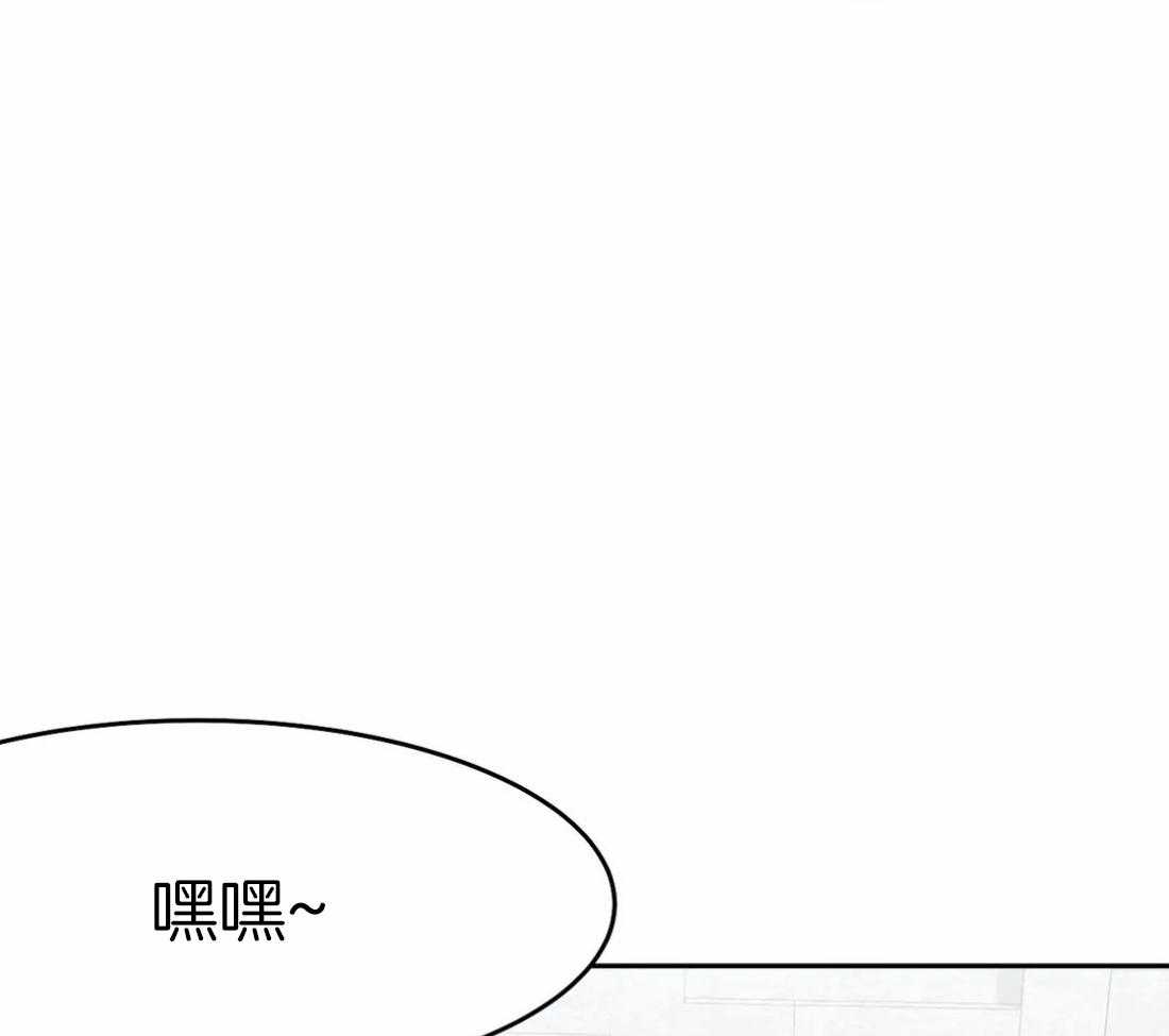 第39话_门面15