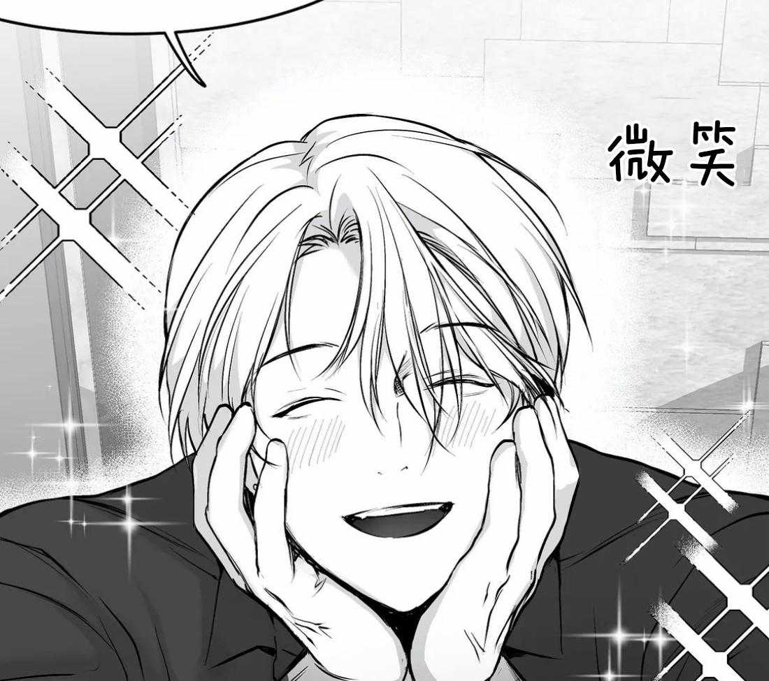 第39话_门面16