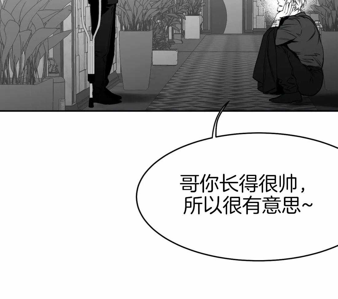 第39话_门面19