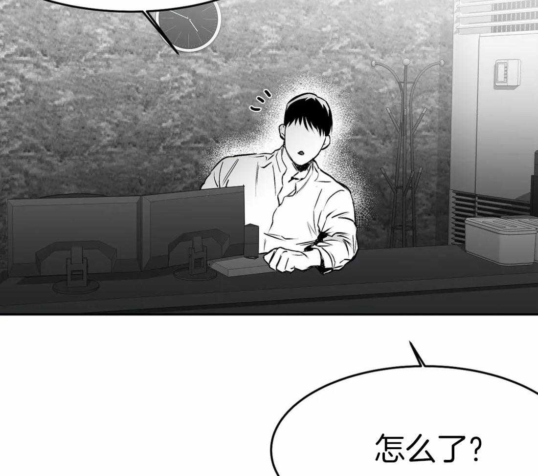 第39话_门面2