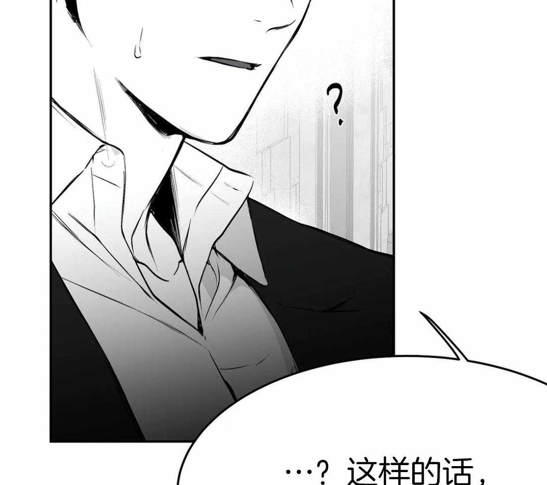 第39话_门面21