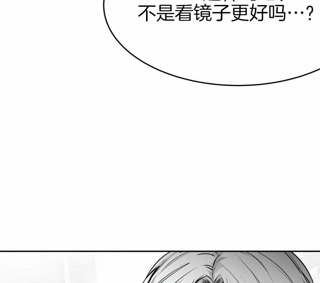 第39话_门面22