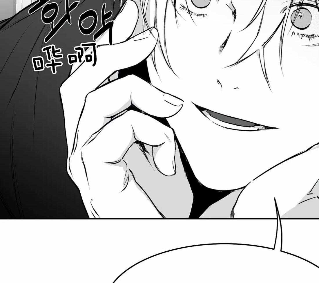 第39话_门面25