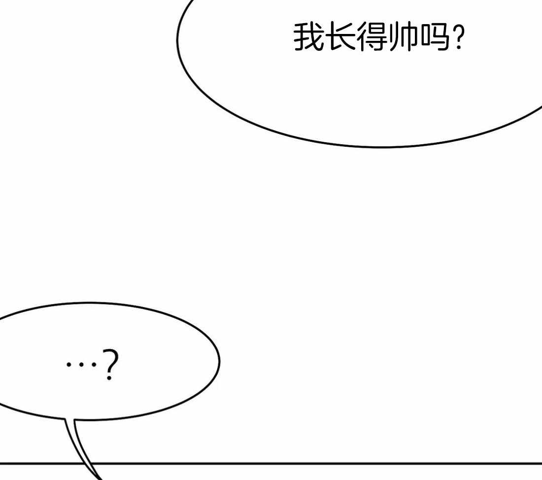 第39话_门面26
