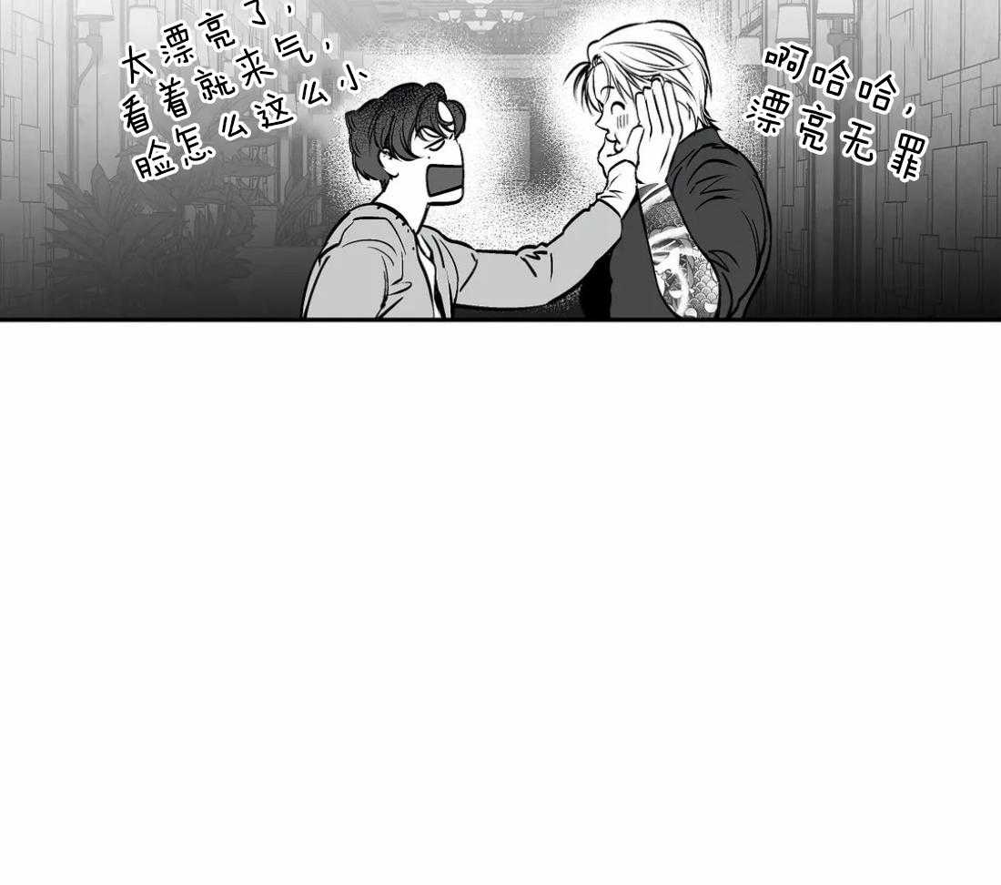 第39话_门面39