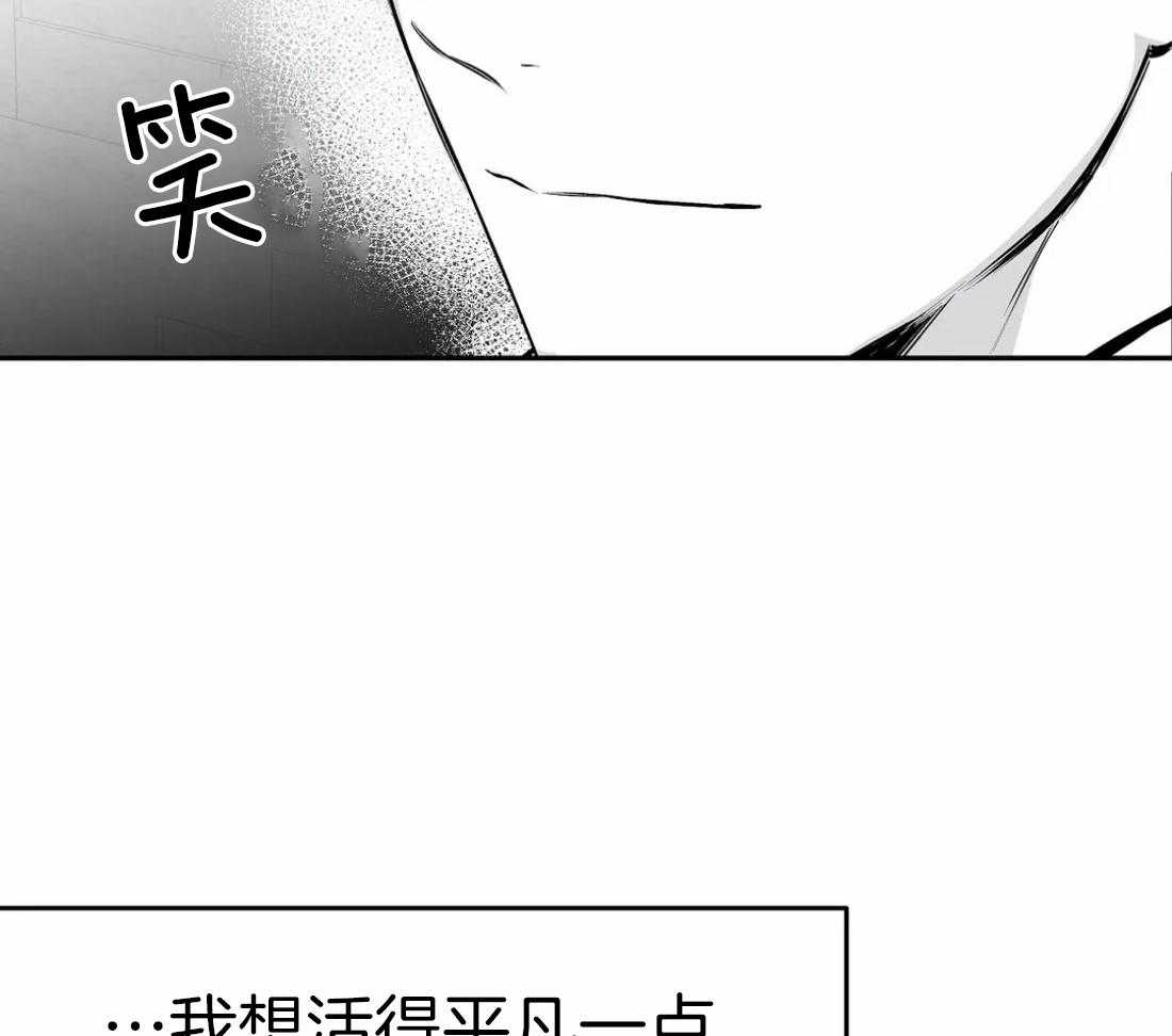 第39话_门面41