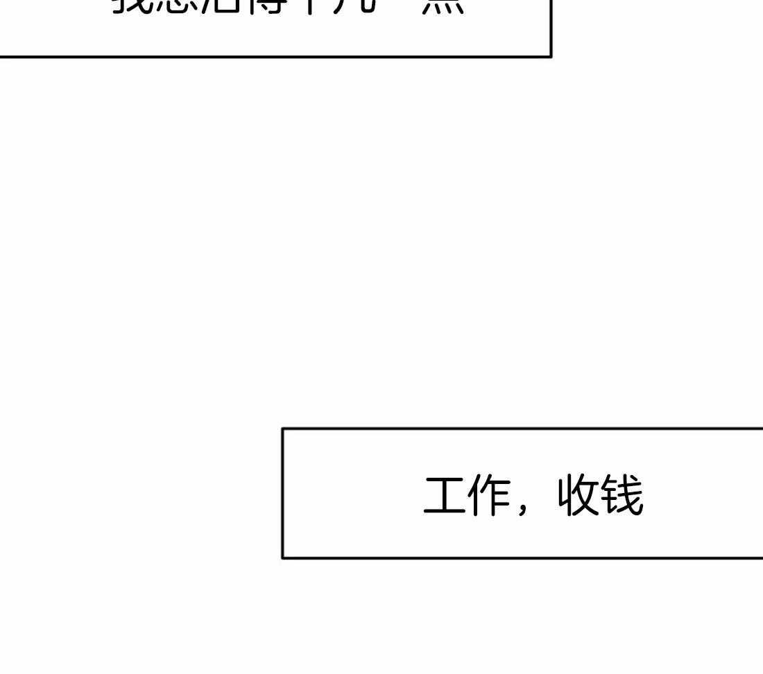 第39话_门面42