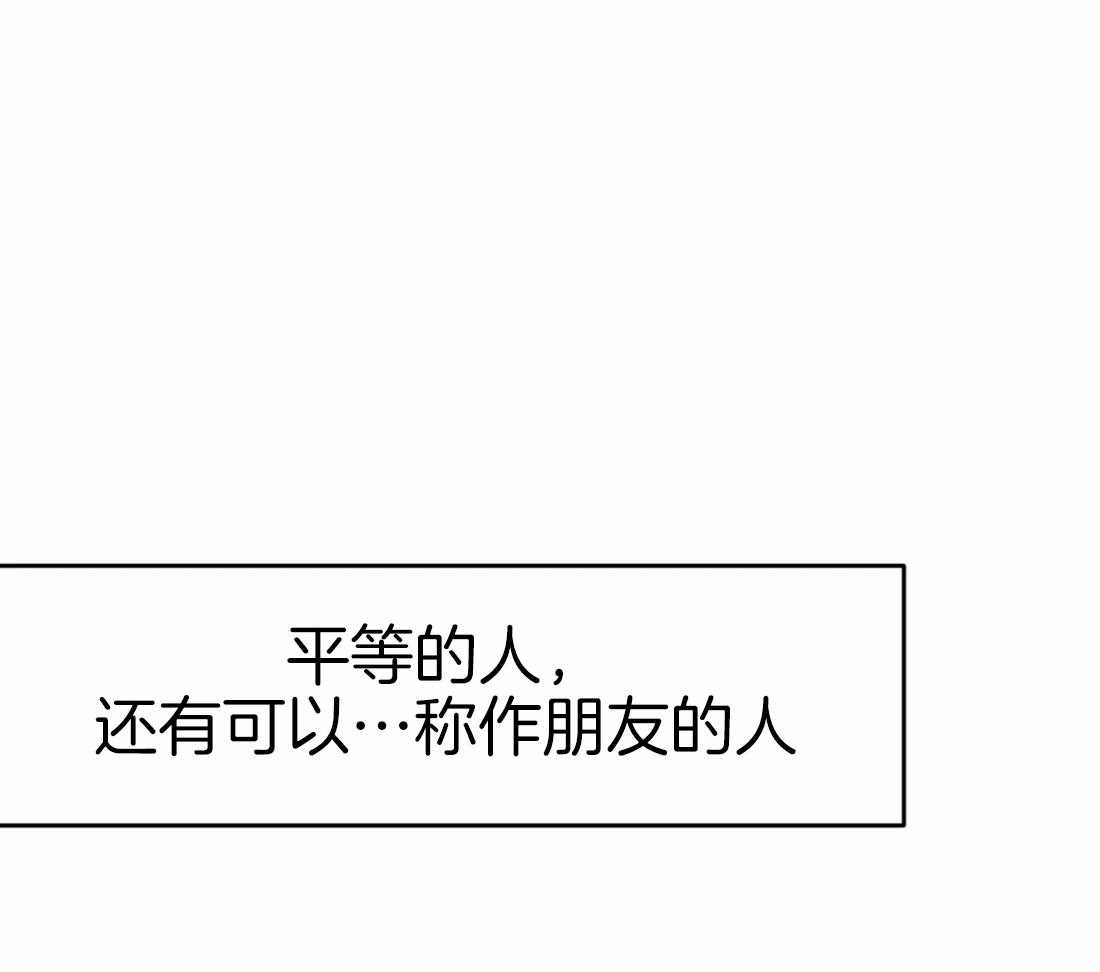 第39话_门面43