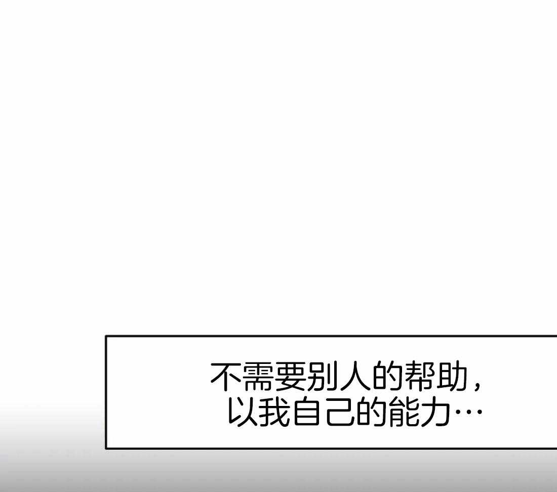第39话_门面46