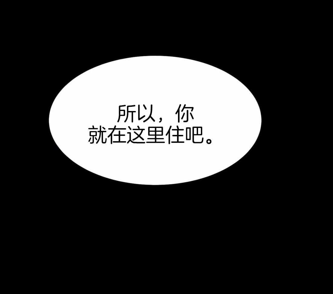 第39话_门面50