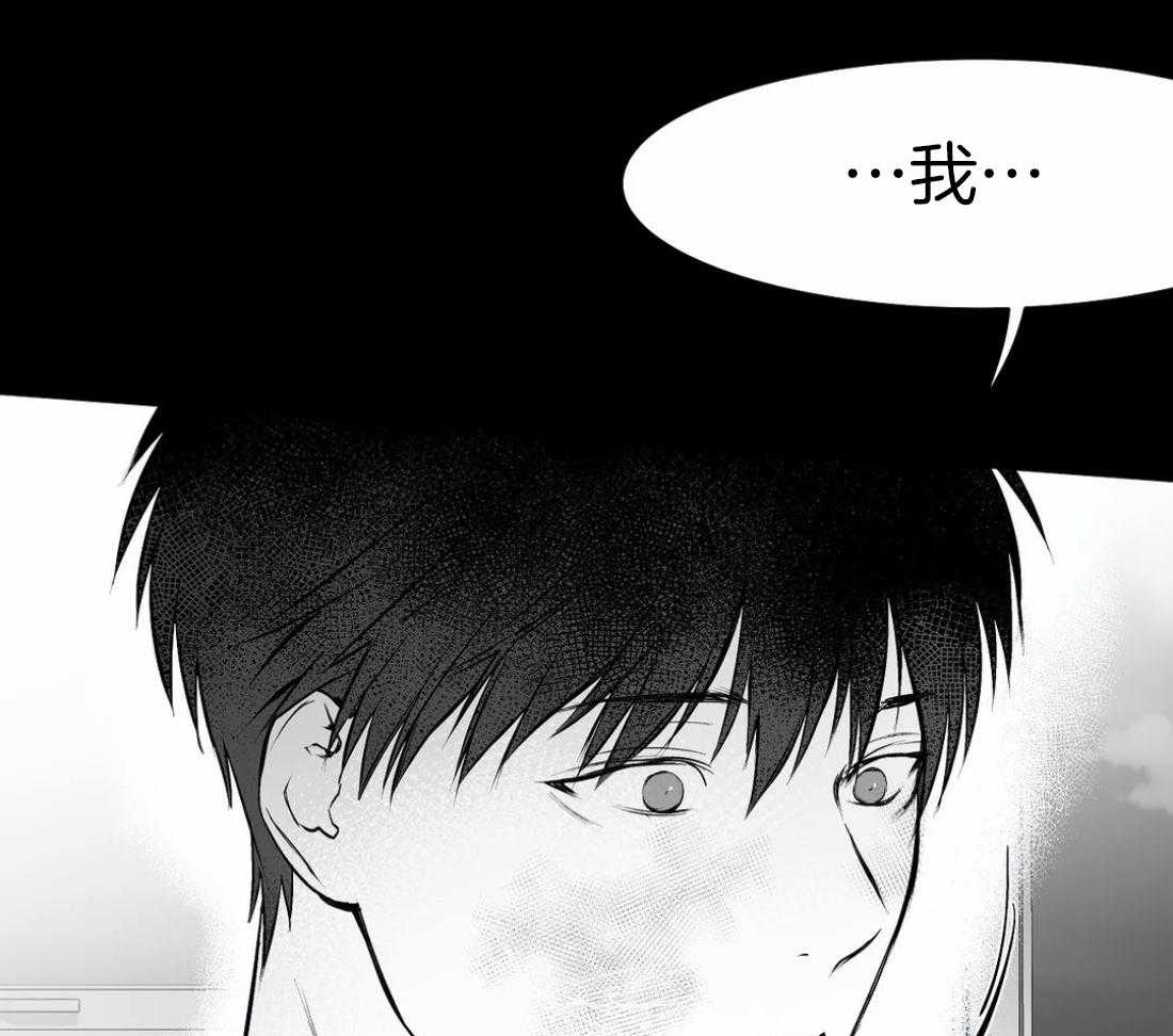 第39话_门面54