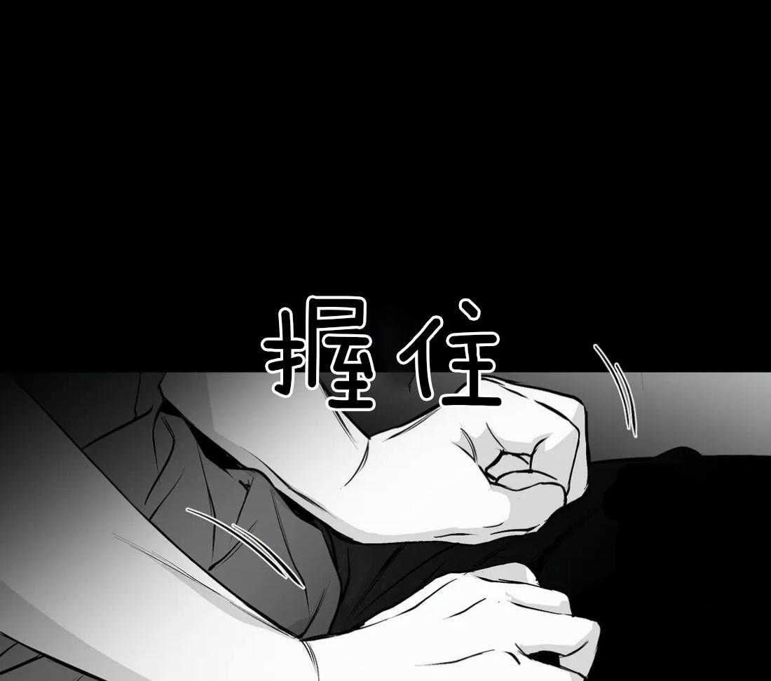 第39话_门面57