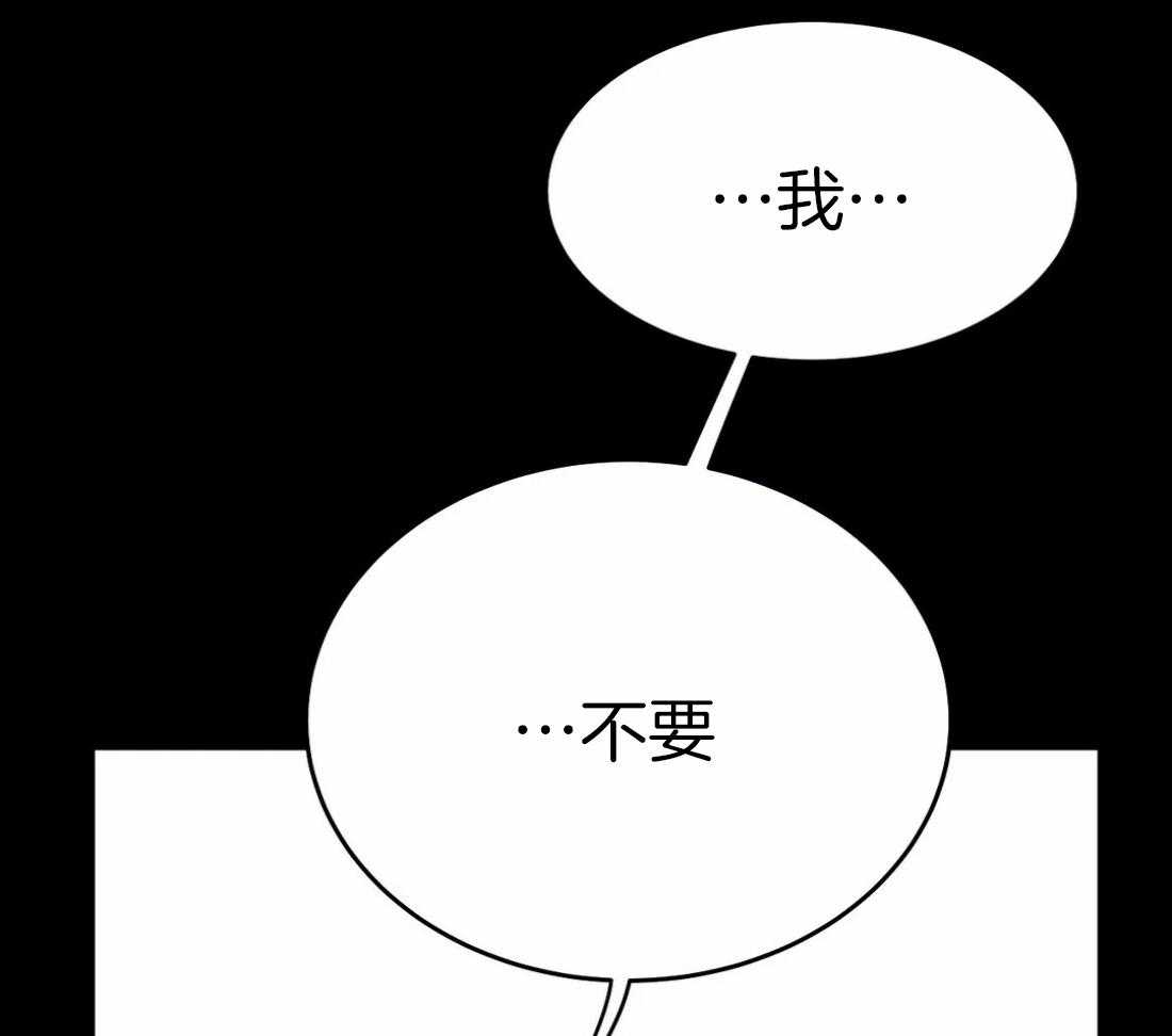 第39话_门面59