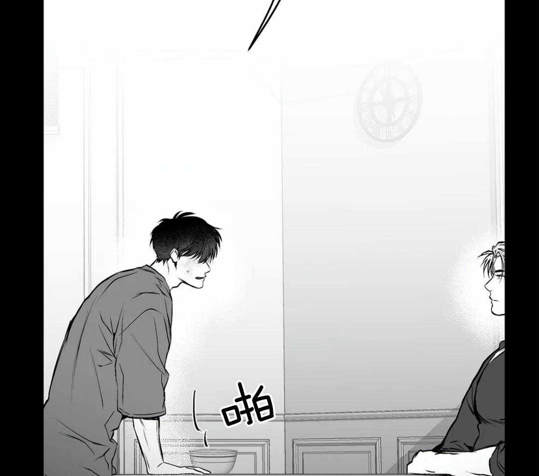 第39话_门面60