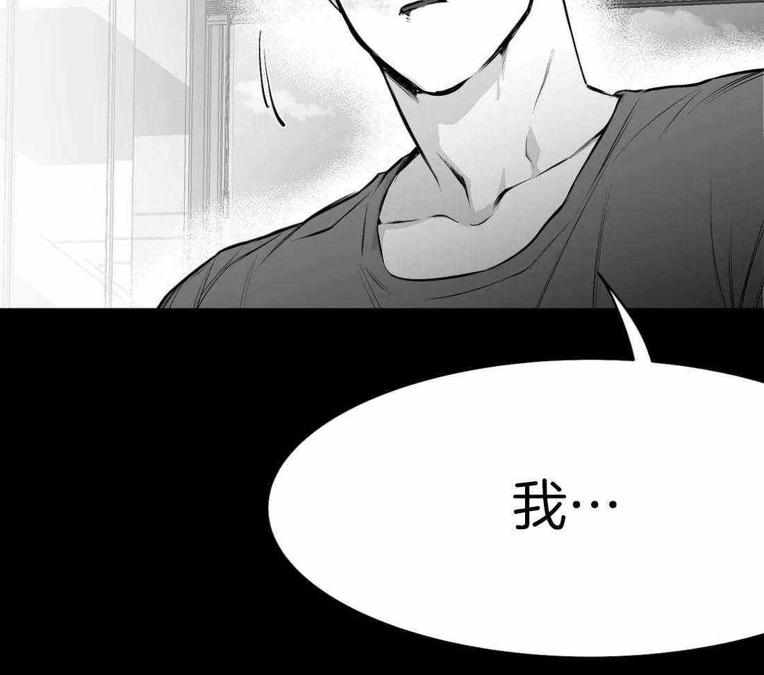 第39话_门面63