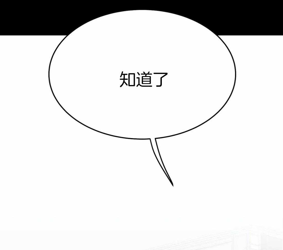 第39话_门面67