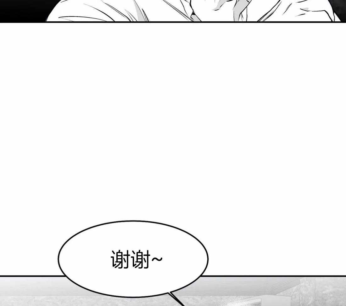 第39话_门面7
