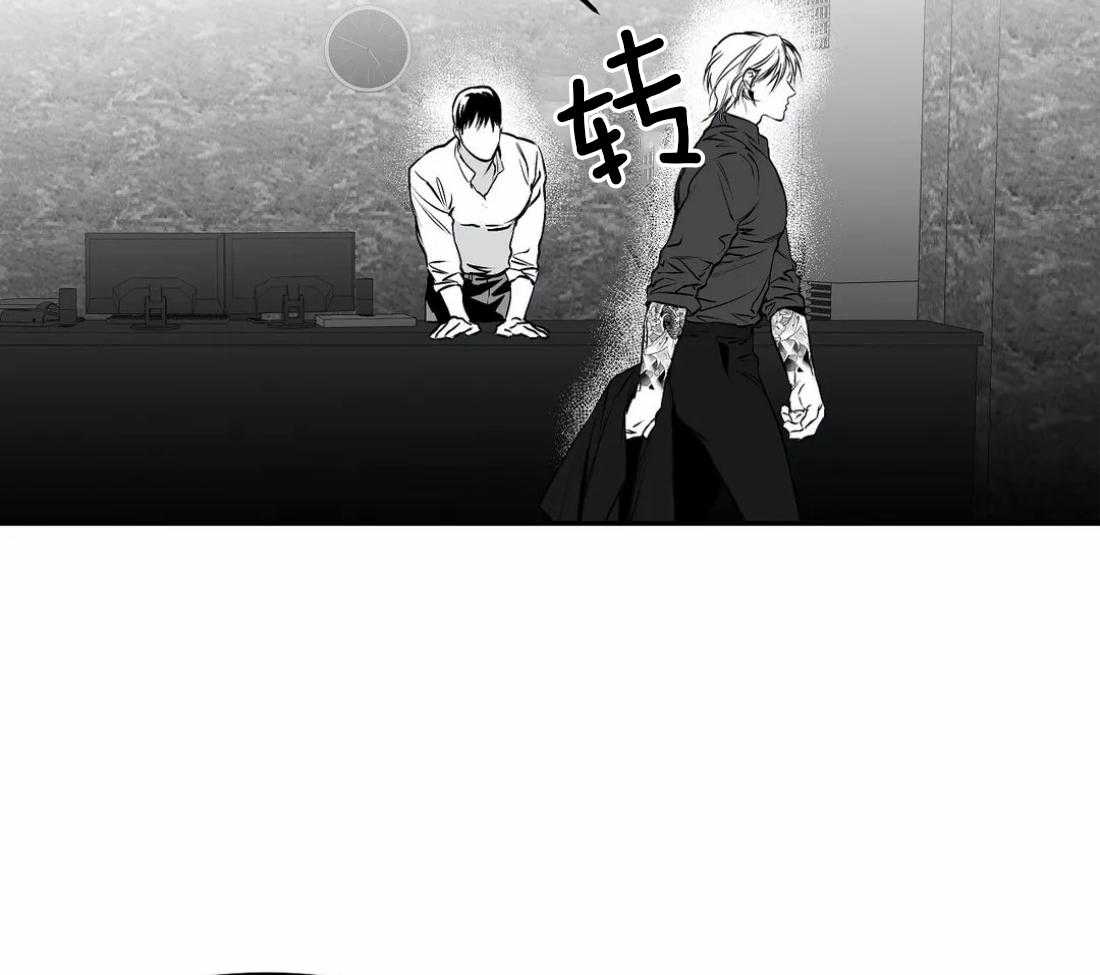 第39话_门面8