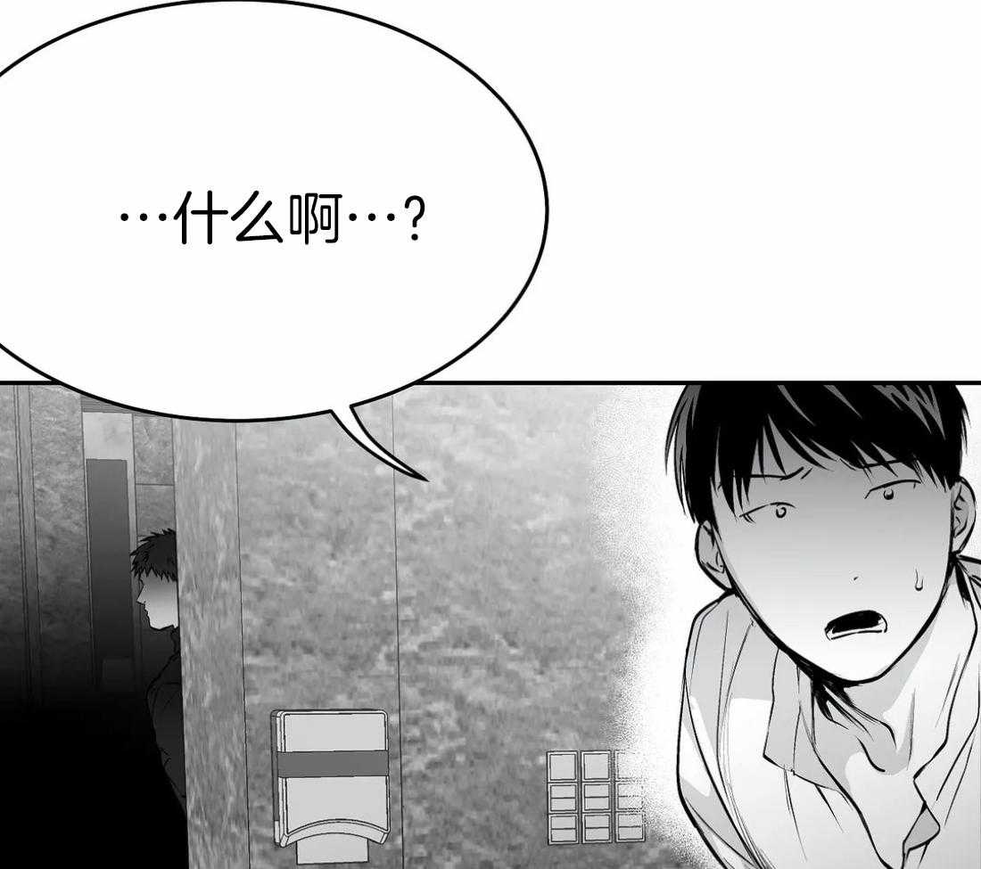 第39话_门面9
