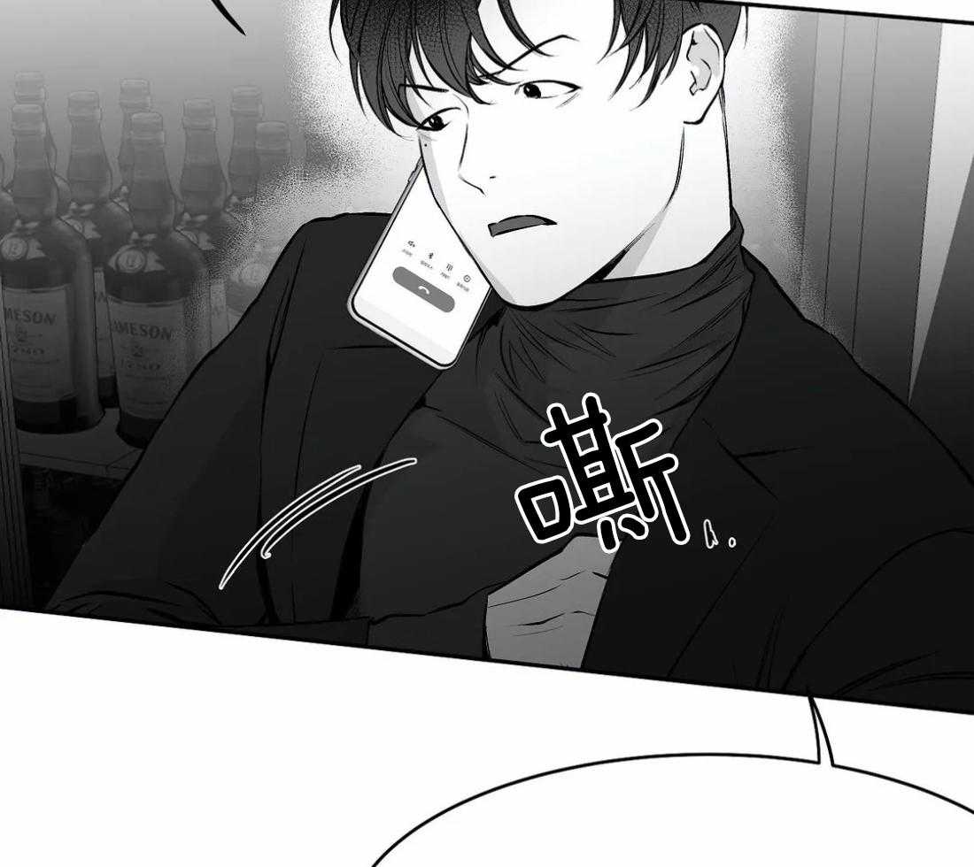 第38话_是瘸子11