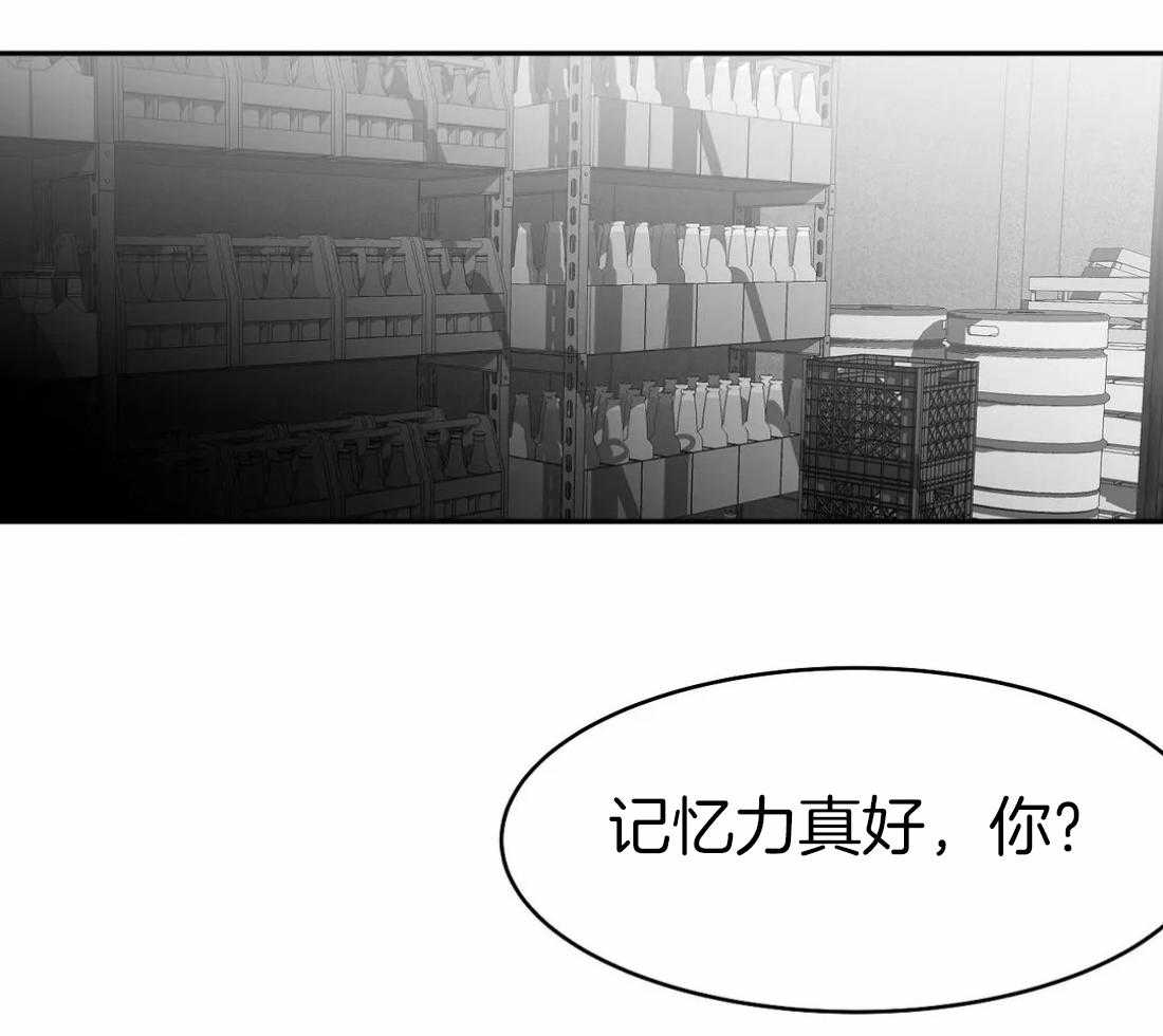第38话_是瘸子13