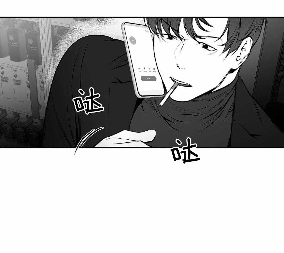第38话_是瘸子16