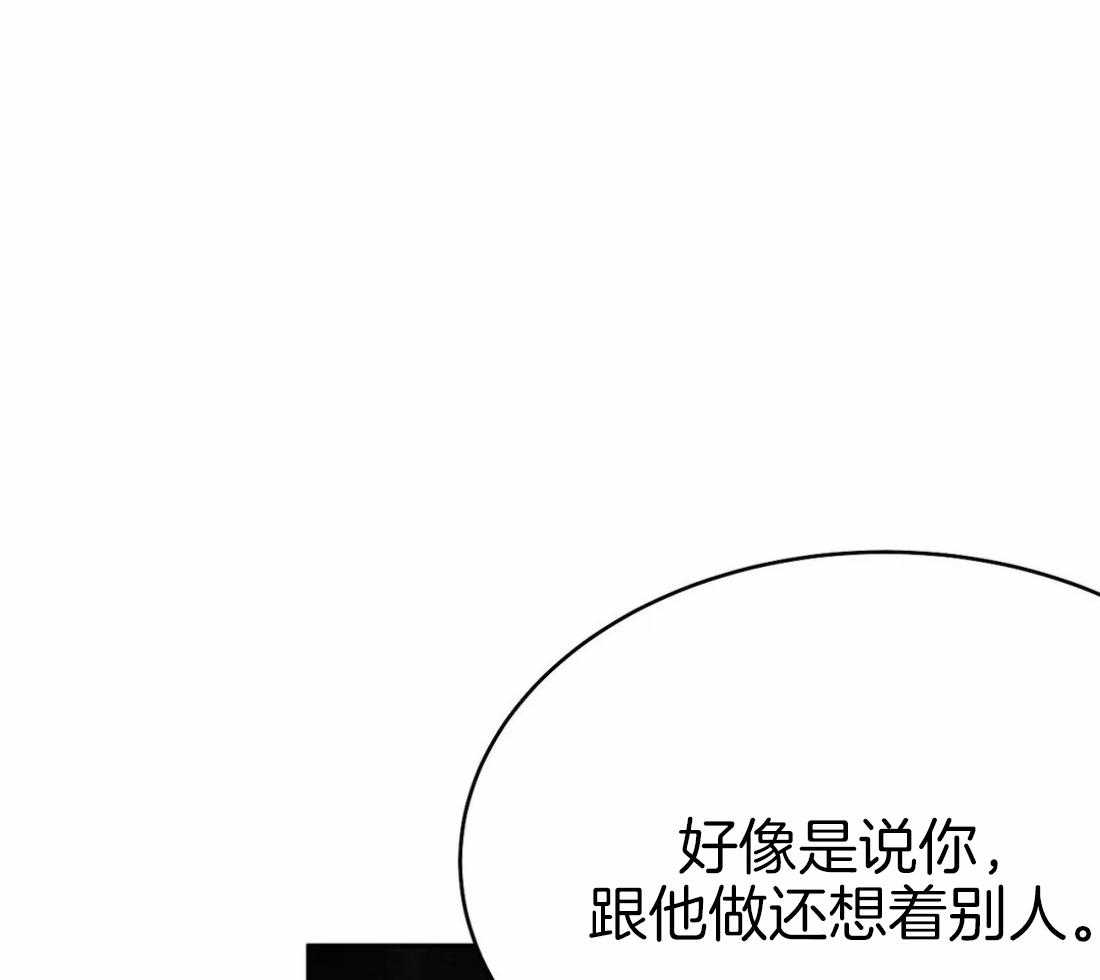 第38话_是瘸子17