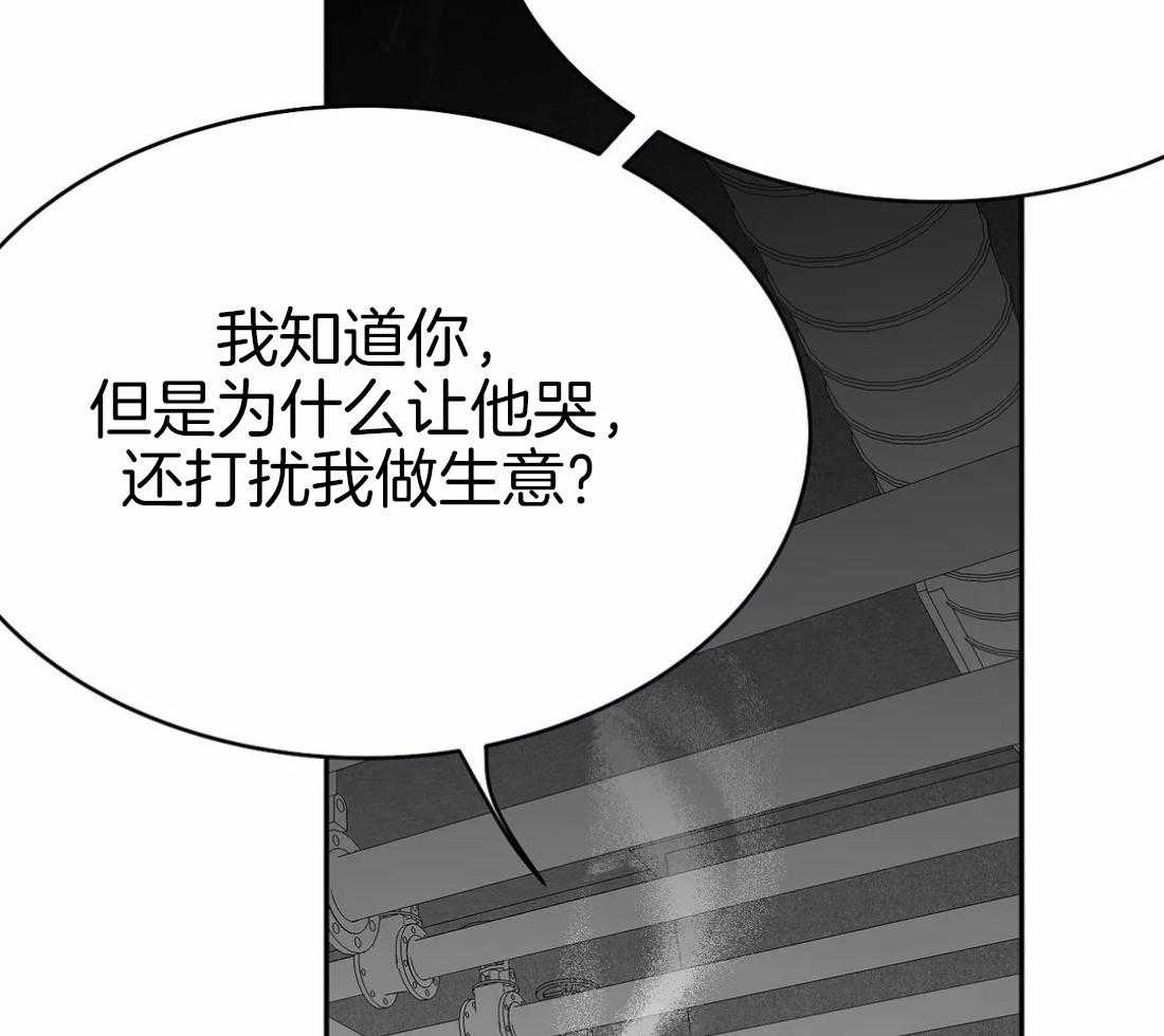 第38话_是瘸子18