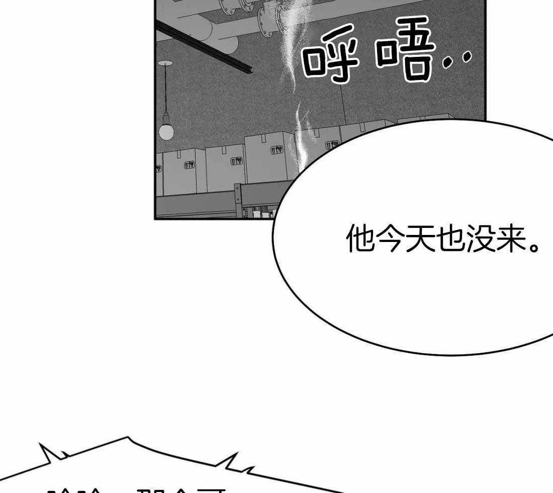 第38话_是瘸子19
