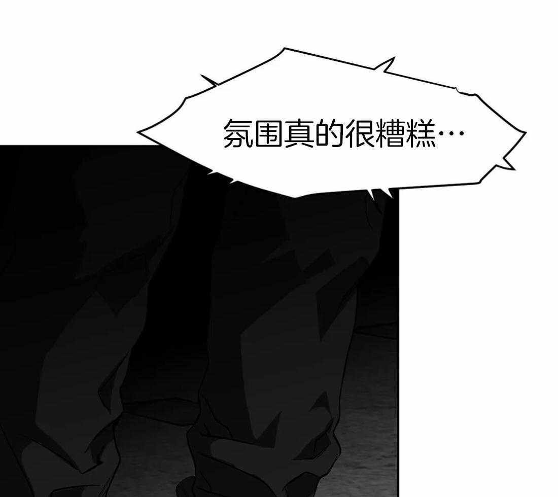 第38话_是瘸子28