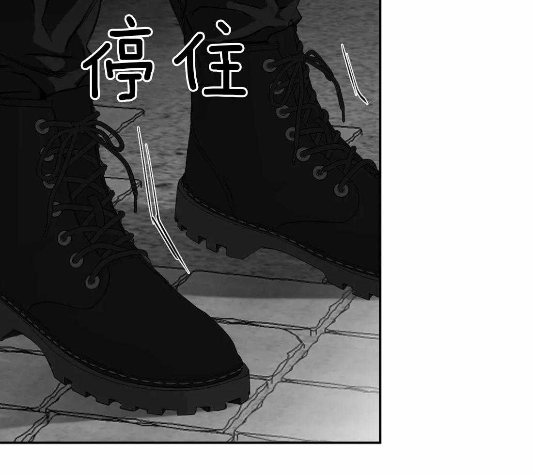 第38话_是瘸子29