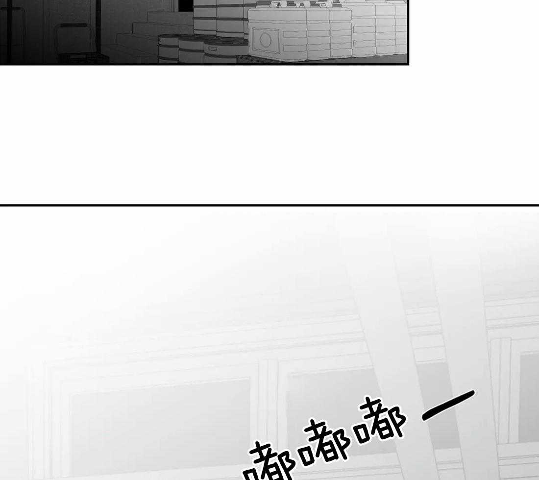 第38话_是瘸子3