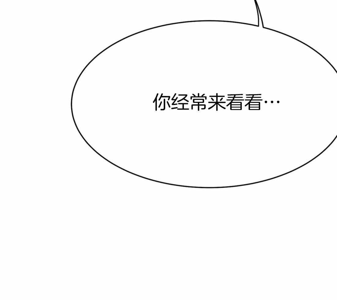 第38话_是瘸子33